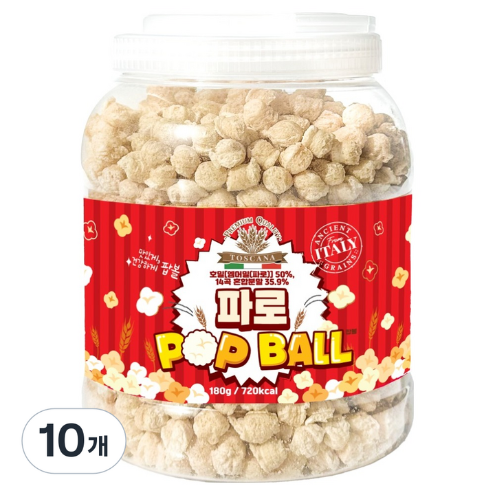 고대곡물 파로 팝볼, 10개, 180g