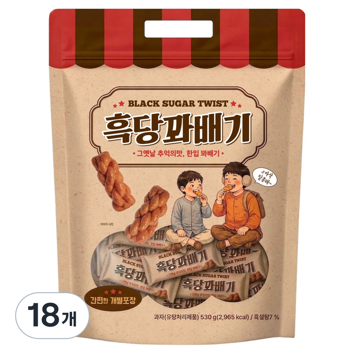 오성물산코리아 흑당꽈배기, 530g, 18개