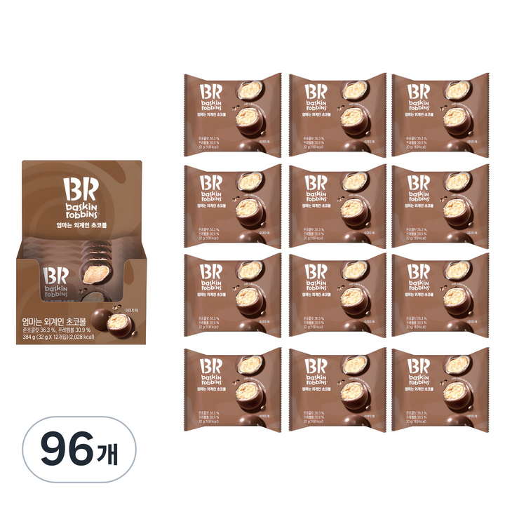 배스킨라빈스 엄마는 외계인 초코볼, 32g, 96개