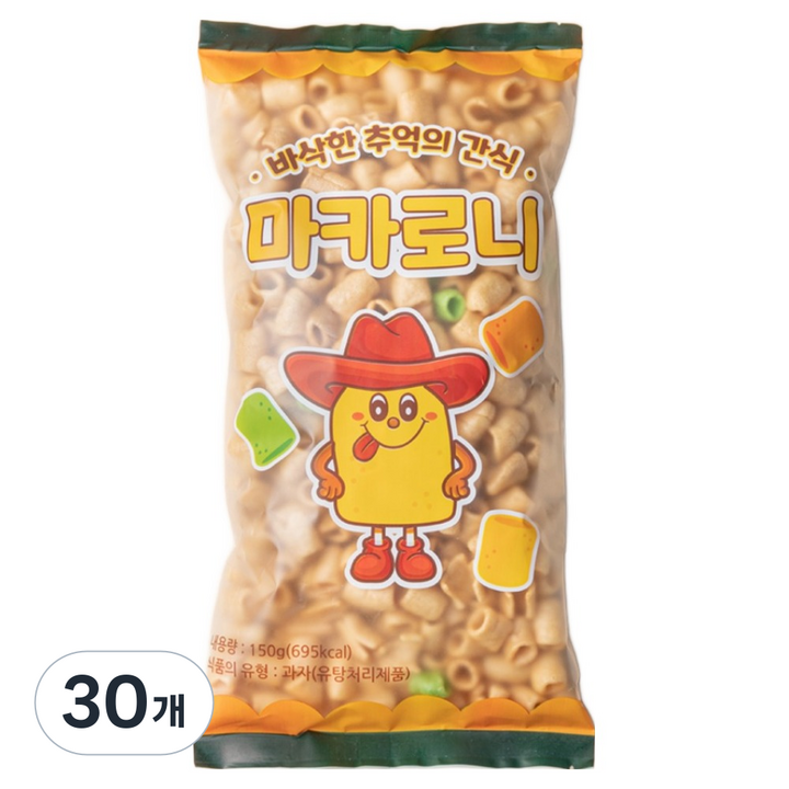 마카로니 소포장뻥튀기 칼라마카, 150g, 30개