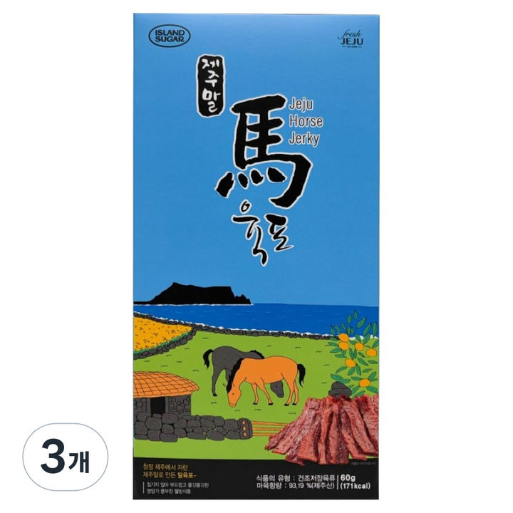 아일랜드슈가 제주 말 육포 박스형, 3개, 60g