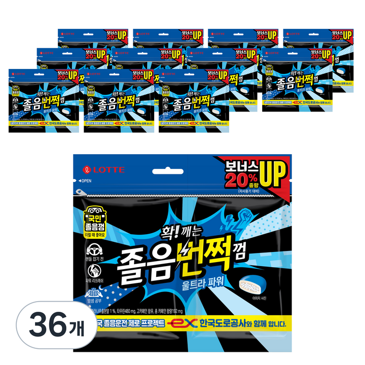 롯데웰푸드 졸음번쩍 껌 울트라 파워, 96g, 36개