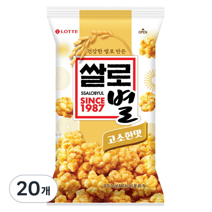 롯데웰푸드 쌀로별 고소한맛, 78g, 20개