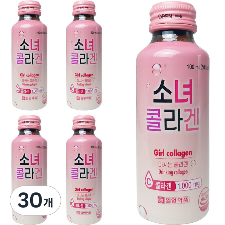 소녀 콜라겐, 100ml, 30개