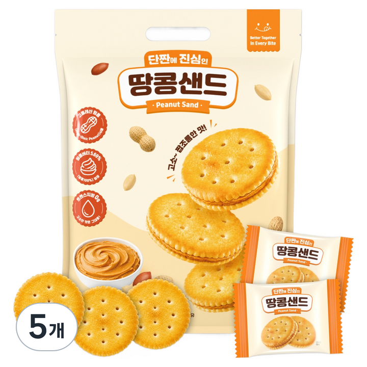 단짠에 진심인 땅콩샌드, 5개, 1kg