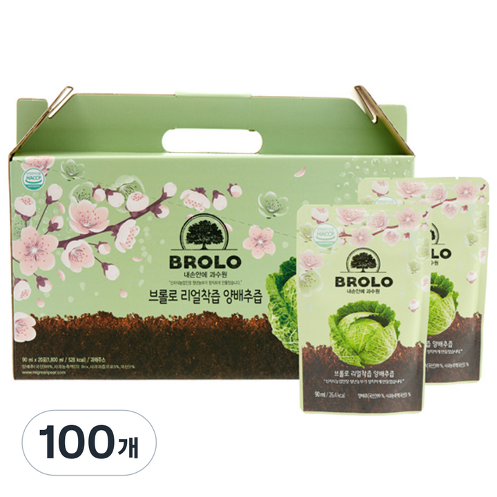 브롤로 리얼착즙 양배추즙 스탠딩 파우치 타입, 90ml, 100개
