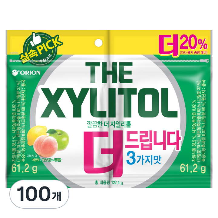 오리온 깔끔한 더 자일리톨, 61.2g, 100개