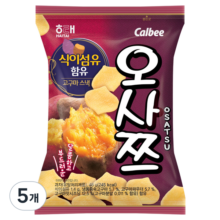 해태제과 오사쯔 고구마 스낵, 48g, 5개