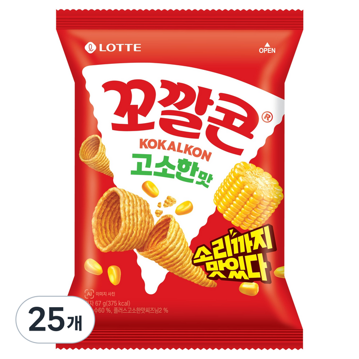 꼬깔콘 고소한맛 과자, 67g, 25개