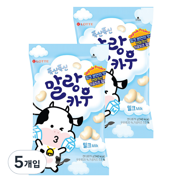 롯데웰푸드 말랑카우 밀크, 79g, 5개