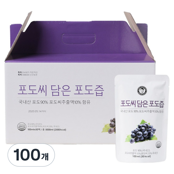 김재식헬스푸드 포도씨 담은 포도즙, 5L, 100개