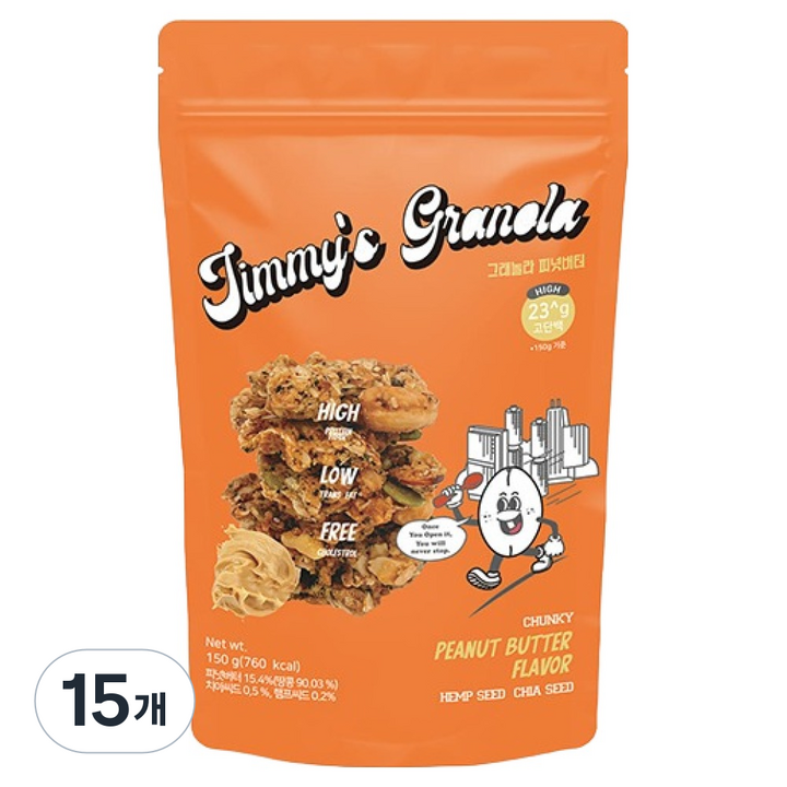지미스그래놀라 피넛버터, 150g, 15개