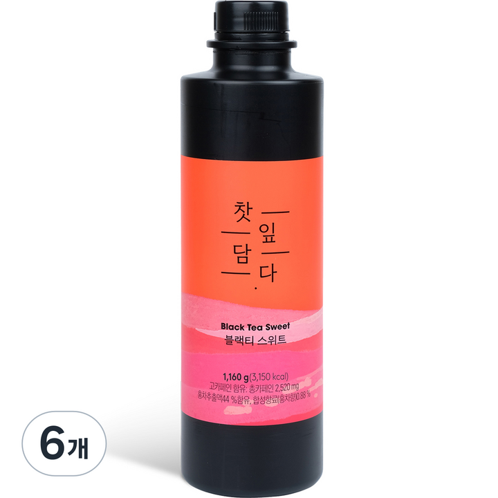 스위트컵 찻잎담다 블랙티 스위트 1160g, 6개, 1.16kg