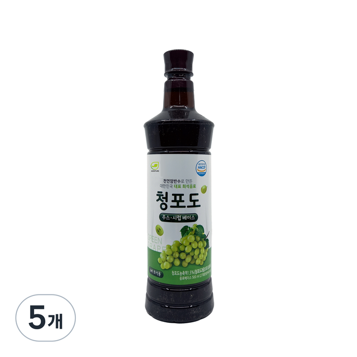 애드퓨어 청포도 베이스, 500ml, 5개