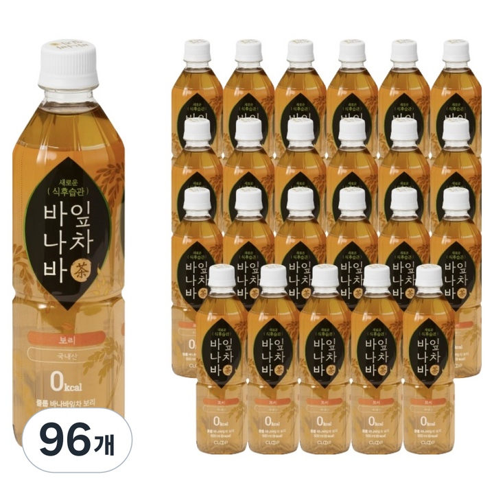 클룹 바나바잎차 보리, 96개, 500ml