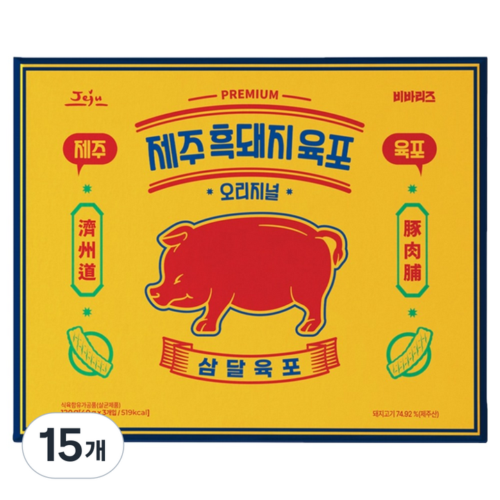 코주부 제주흑돼지육포 3p, 15개, 120g