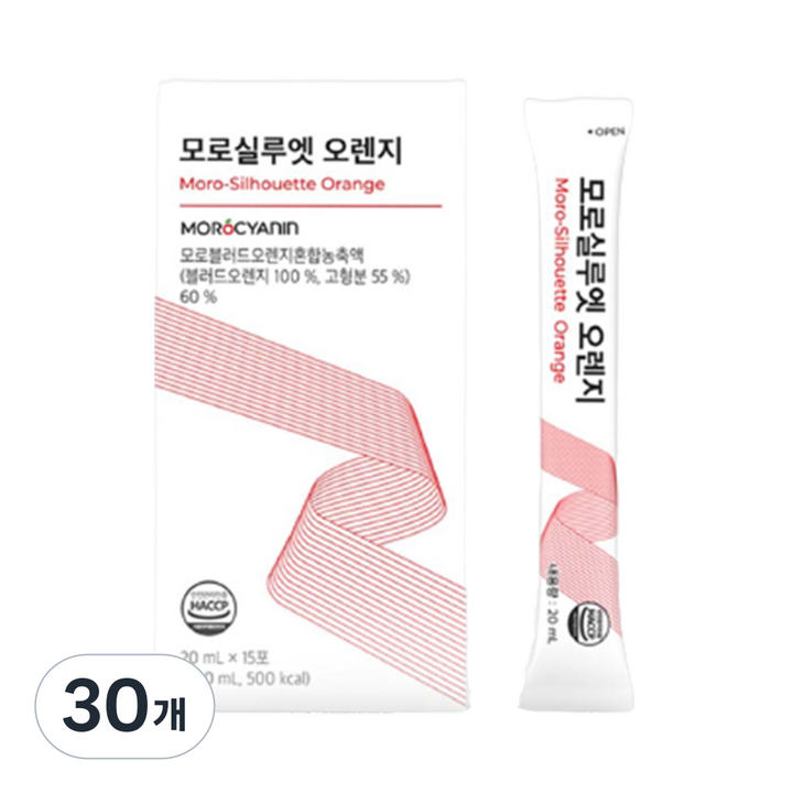 모로실루엣 오렌지, 30개, 20ml