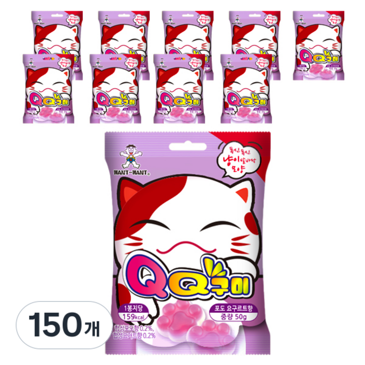 왕왕 QQ 고양이 발바닥 젤리 포도 요구르트향, 150개, 50g