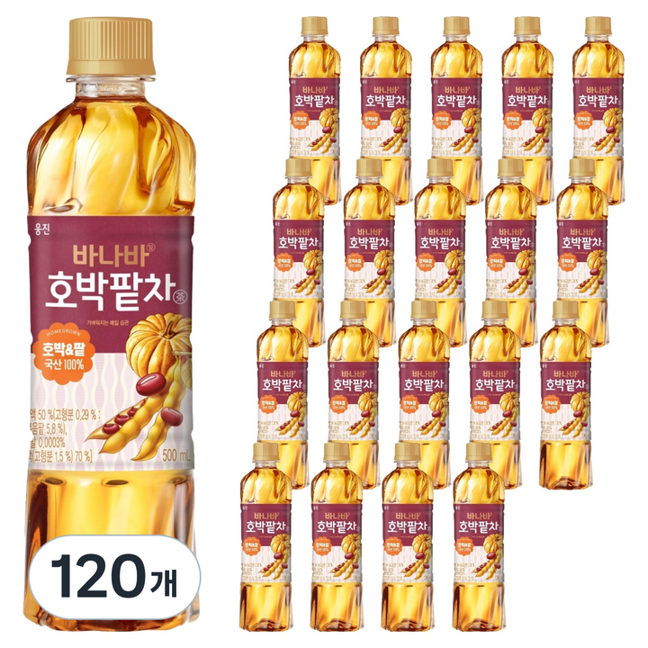 웅진 바나바 호박팥차, 120개, 500ml