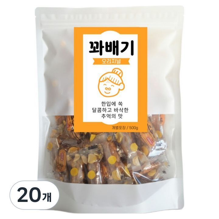 한달콤 미니 꽈배기 오리지널, 500g, 20개