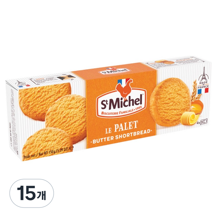 생미쉘 빨레뜨 비스킷, 150g, 15개