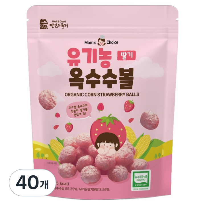 맛있는풍경 유아용 유기농 옥수수볼 딸기, 25g, 40개