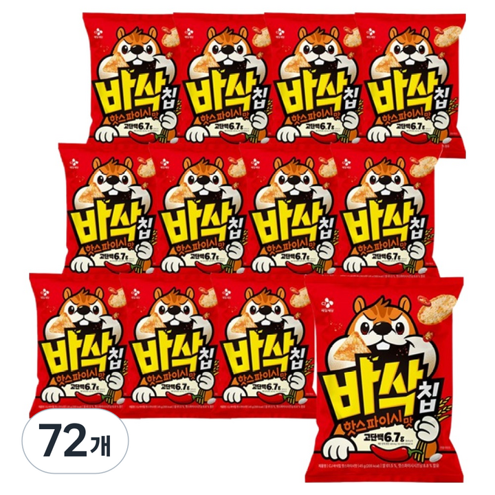 CJ 바삭칩 핫스파이시맛 고단백 쌀과자, 45g, 72개