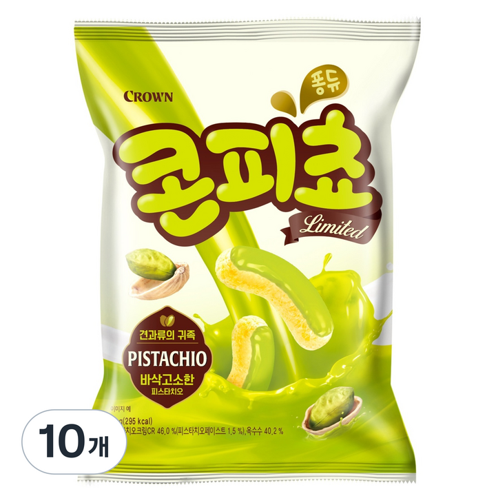 크라운 콘씨리즈 콘피쵸, 56g, 10개