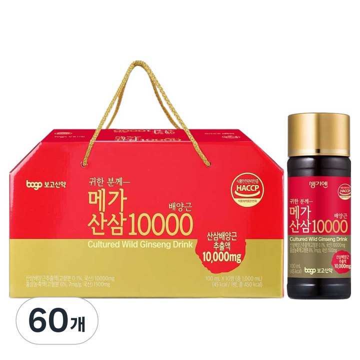 생기엔 산삼배양근골드 메가 산삼 10000, 60개, 100ml