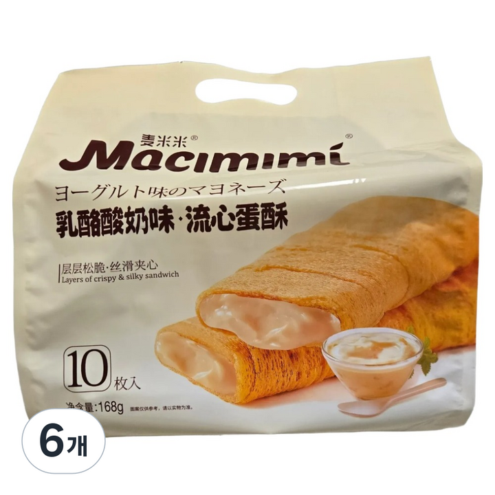 마치미미 부드러운 치즈 요구르트 크리스피, 168g, 6개