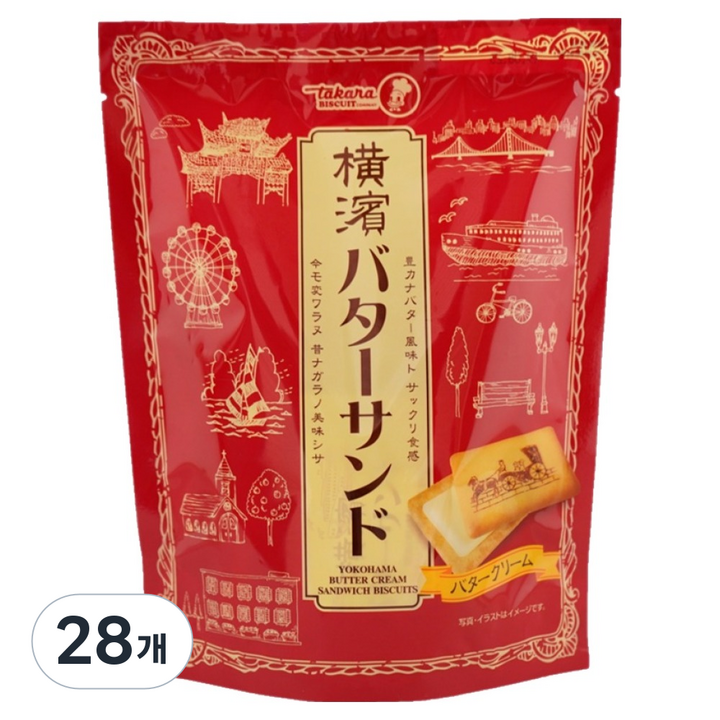 타카라제과 요코하마 버터크림 샌드 비스킷, 59g, 28개