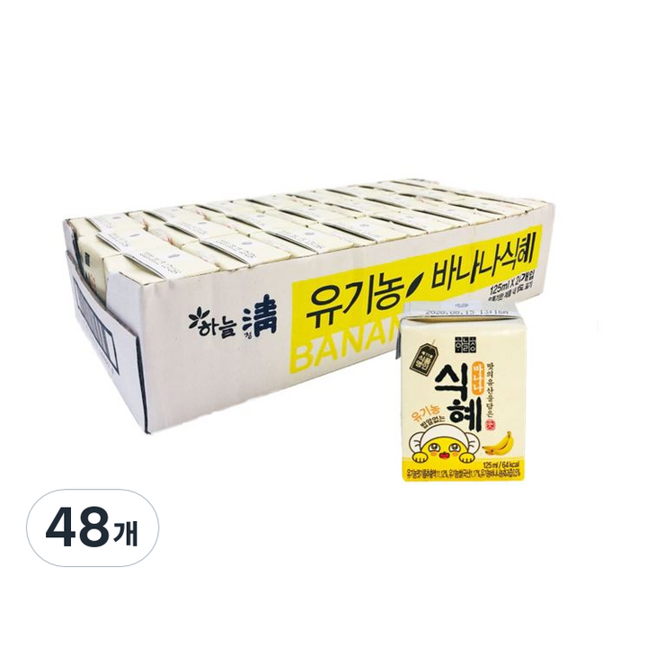 하늘청 유기농 바나나 식혜, 48개, 125ml