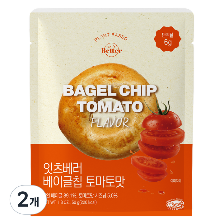 잇츠베러 베이글칩 토마토맛, 50g, 2개