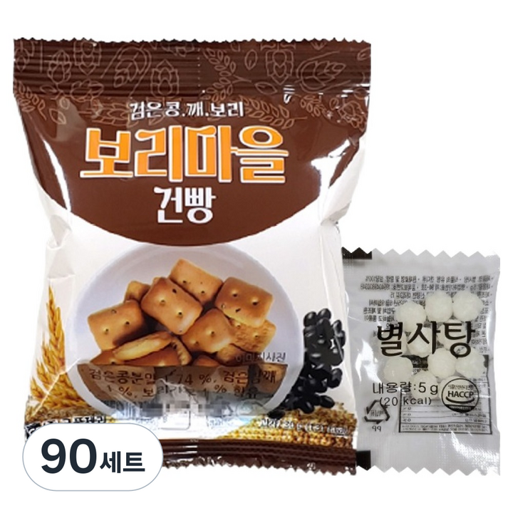 금풍제과 검은콩깨 보리건빵 30g + 별사탕 5g 세트, 90세트