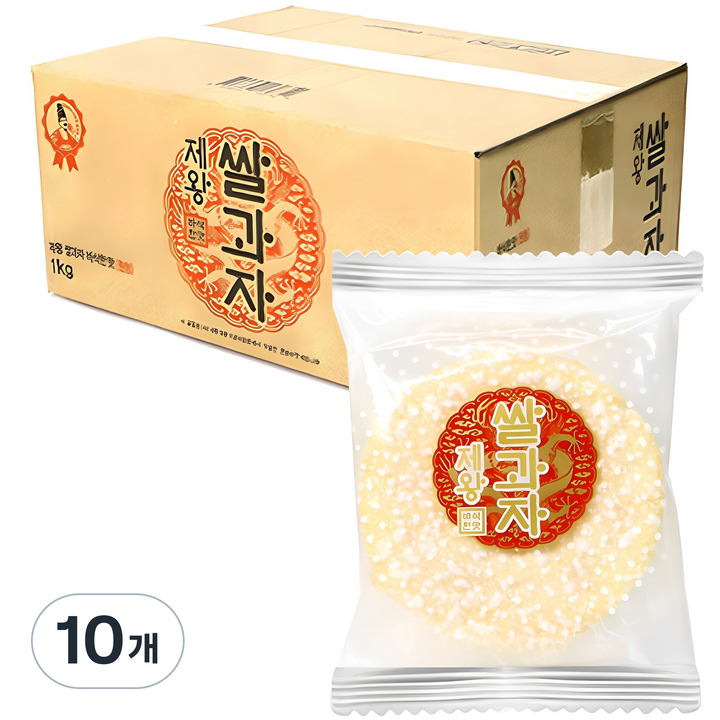 제왕 쌀과자 바삭한맛, 1kg, 10개