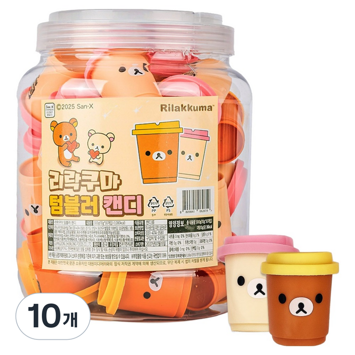 리락쿠마 텀블러 캔디 30p, 300g, 10개