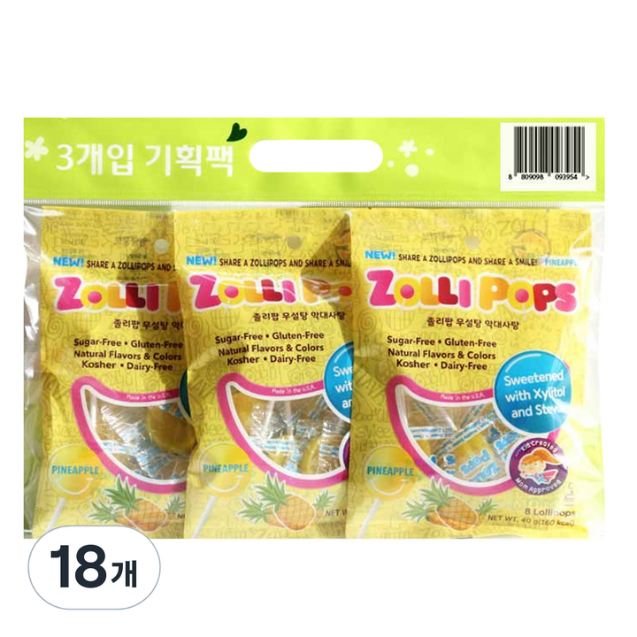 졸리팝 무설탕 막대사탕, 40g, 18개