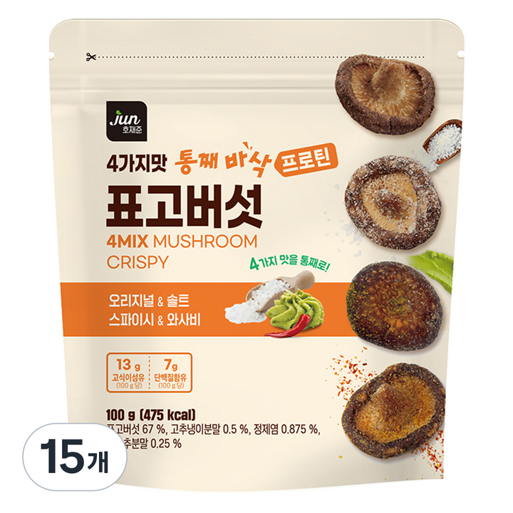호재준 4가지맛 통째 바삭 표고버섯, 15개, 100g