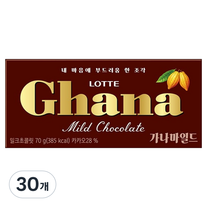 가나 마일드 밀크초콜릿, 70g, 30개