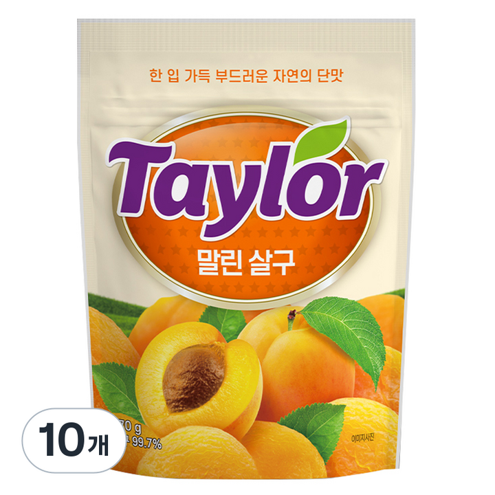 테일러 말린살구, 170g, 10개