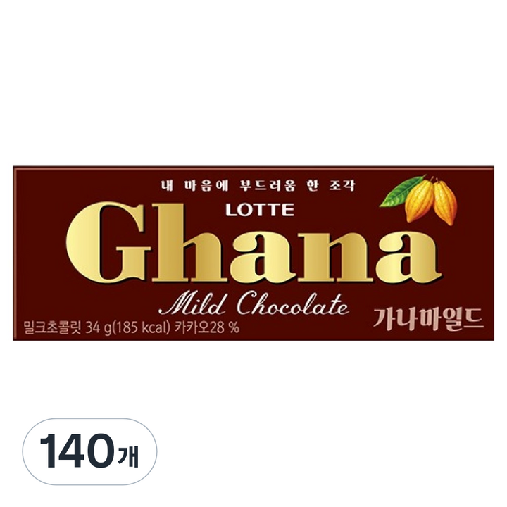 가나 마일드 밀크초콜릿, 34g, 140개