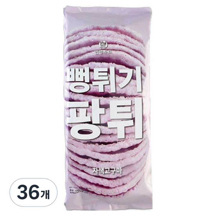팡튀 자색고구마 뻥튀기, 120g, 36개