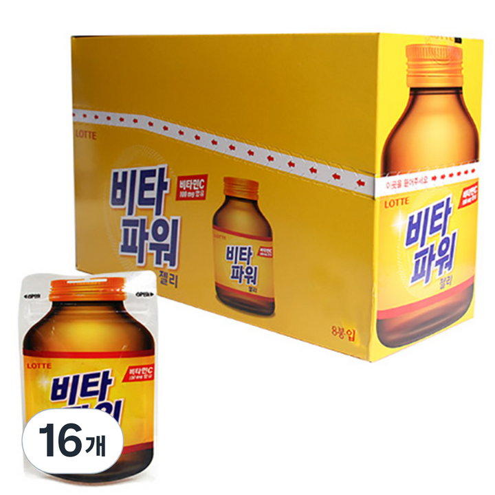 롯데 비타파워 젤리, 50g, 16개
