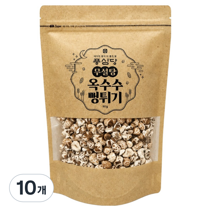 풍심당 국내산 옥수수 뻥튀기, 90g, 10개