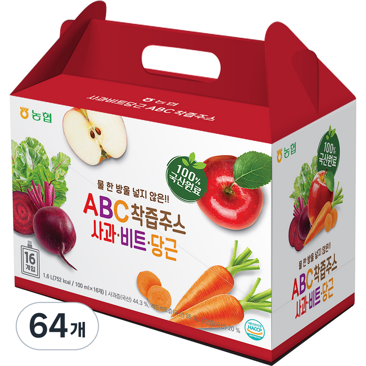 농협 ABC 착즙주스, 100ml, 64개