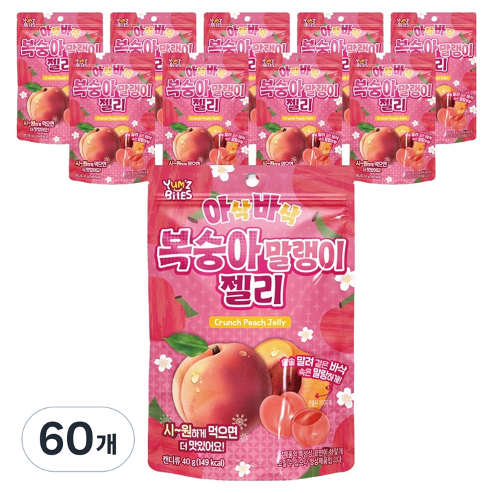 얌즈바이츠 아삭바삭 복숭아 말랭이 젤리, 40g, 60개