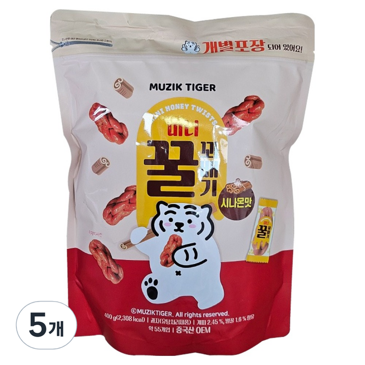 무직타이거 미니꿀꽈배기 시나몬맛, 400g, 5개