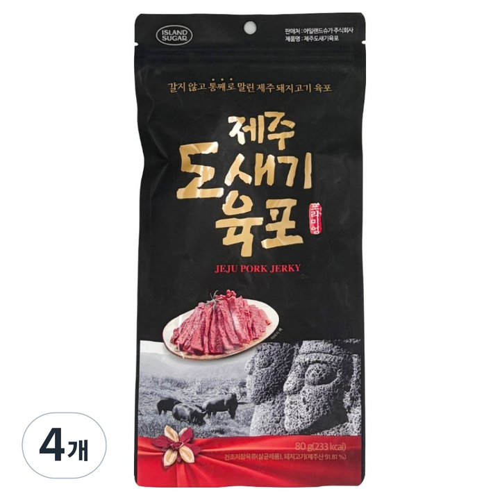 아일랜드슈가 제주도새기 육포 프리미엄 파우치형, 80g, 4개