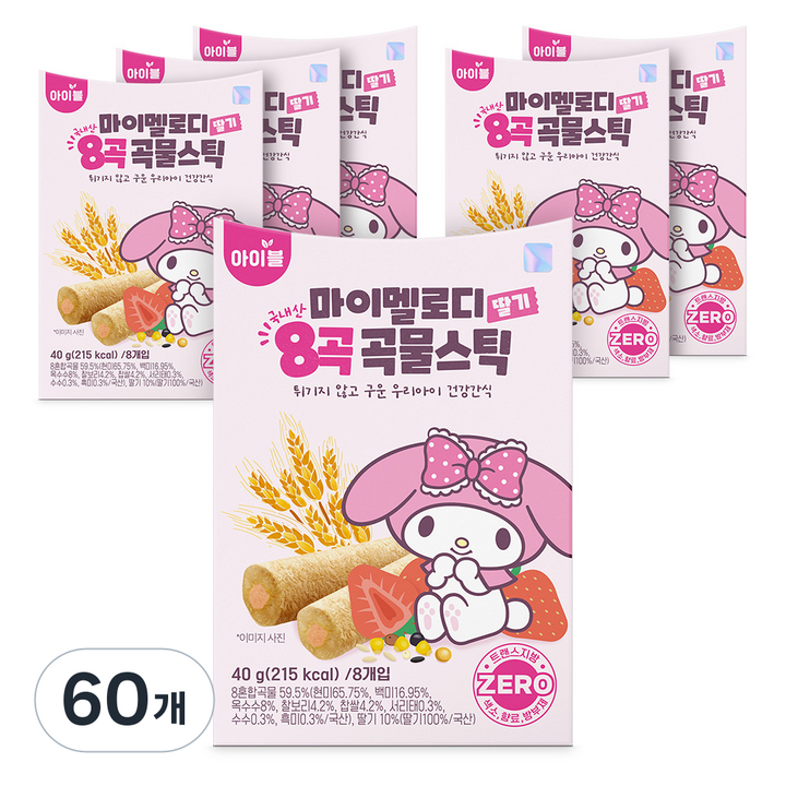 아텍스 마이멜로디 8곡 곡물스틱 크리스피롤 8p, 딸기맛, 40g, 60개