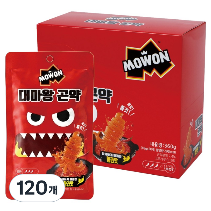모원 대마왕 곤약 향라맛, 120개, 18g